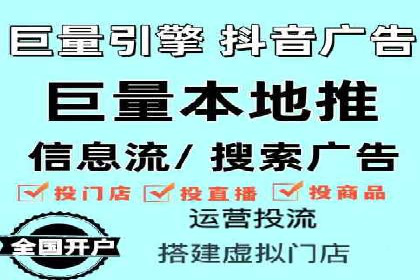 百度竞价代理实战：案例剖析与优化策略